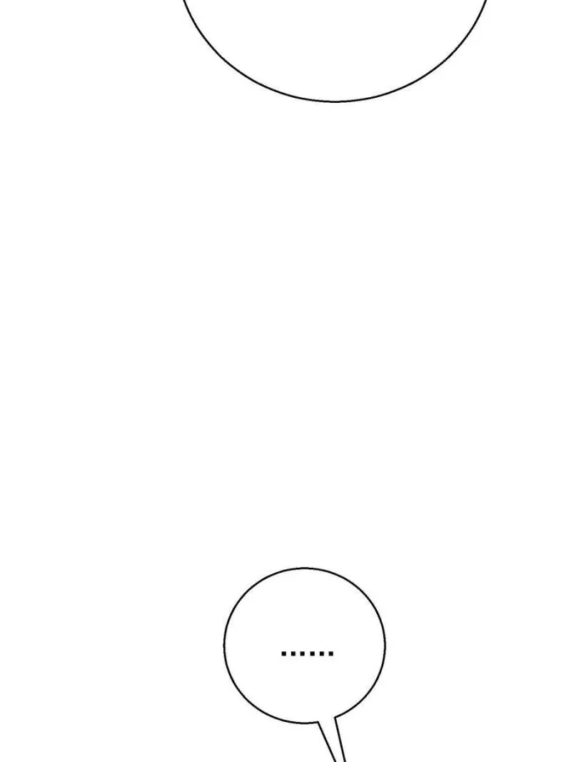 The Man Is A Real Dog Chapter 24 page 57