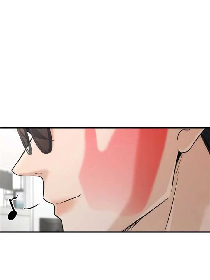The Man Is A Real Dog Chapter 26 page 27