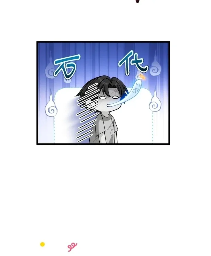 The Man Is A Real Dog Chapter 35 page 28