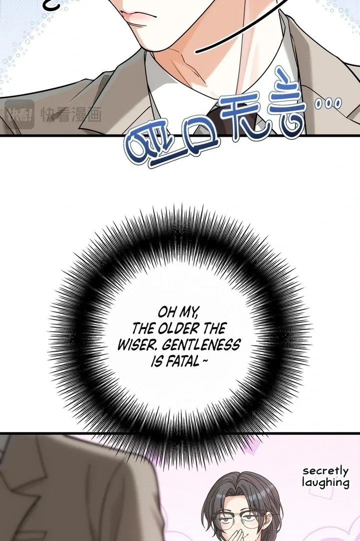 The Man Is A Real Dog Chapter 35 page 18