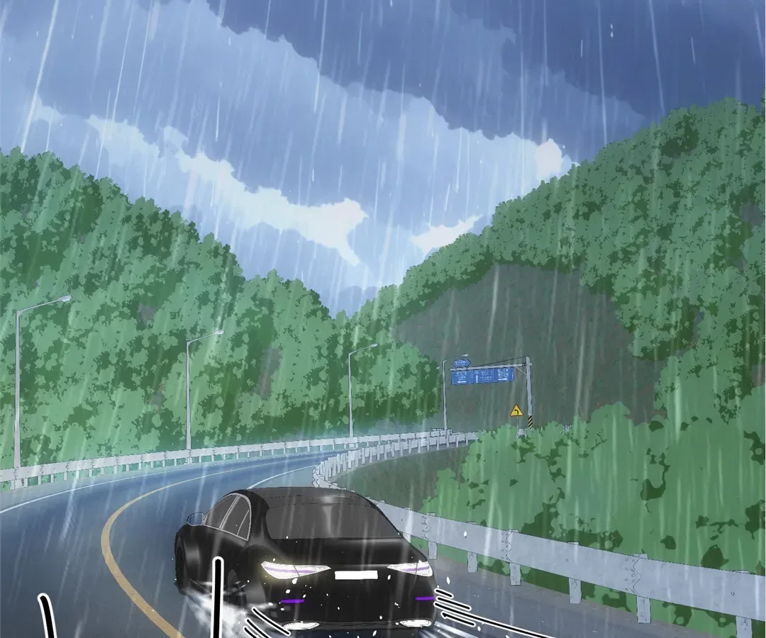 The Man Is A Real Dog Chapter 41 page 3