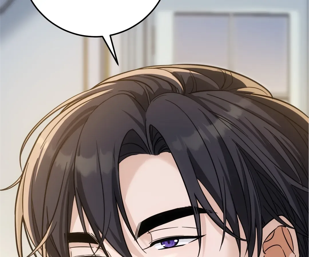 The Man Is A Real Dog Chapter 42 page 126