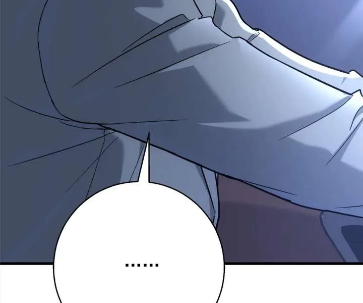 The Man Is A Real Dog Chapter 40 page 107