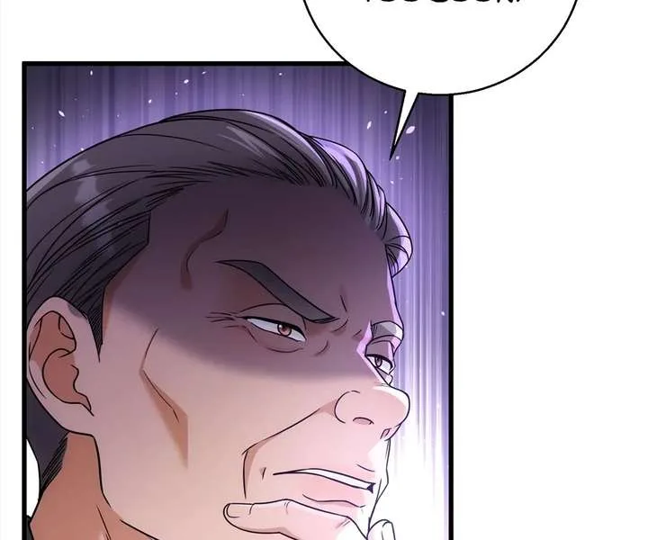 The Man Is A Real Dog Chapter 52 page 53