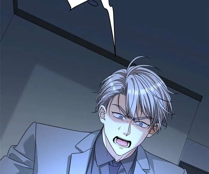 The Man Is A Real Dog Chapter 52 page 28