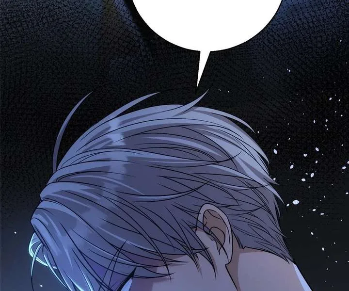 The Man Is A Real Dog Chapter 52 page 4