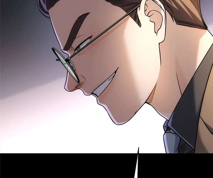 The Man Is A Real Dog Chapter 52 page 63