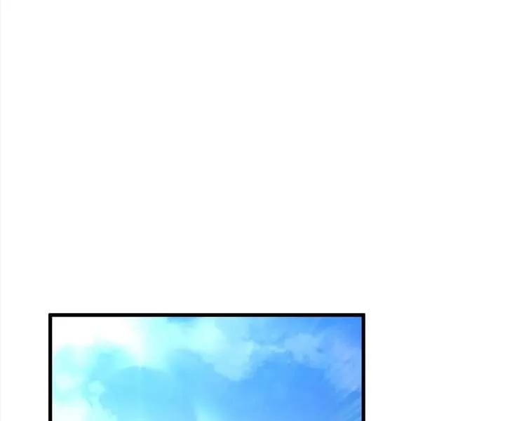 The Man Is A Real Dog Chapter 52 page 82