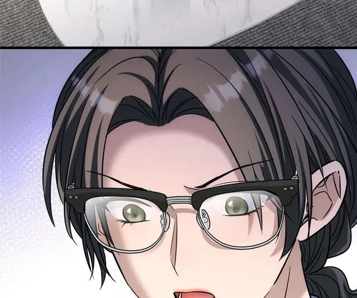 The Man Is A Real Dog Chapter 52 page 86