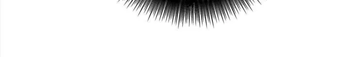 The Man Is A Real Dog Chapter 52 page 138