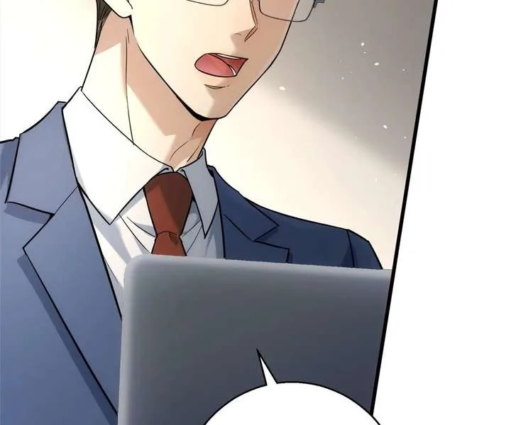 The Man Is A Real Dog Chapter 52 page 104