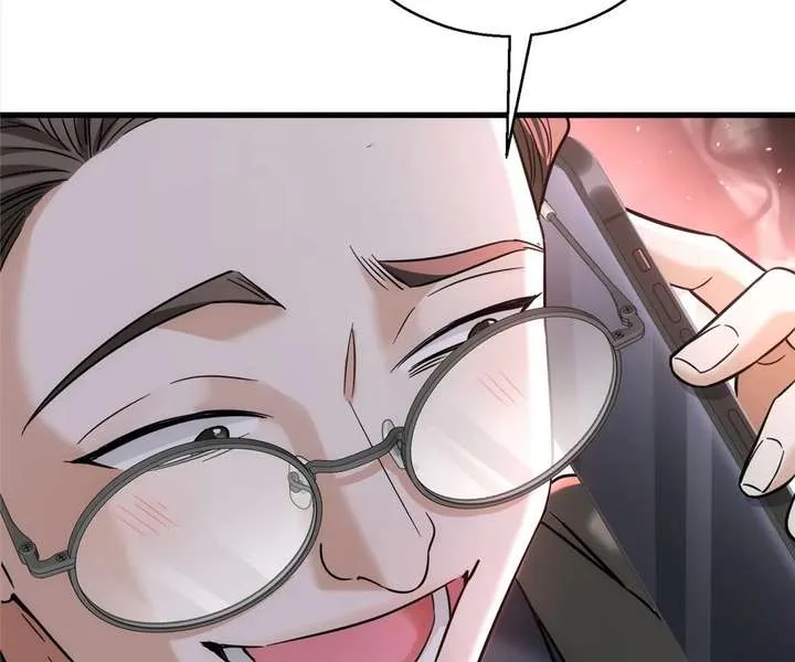 The Man Is A Real Dog Chapter 53 page 5