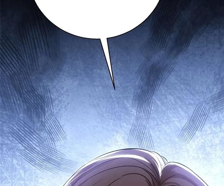 The Man Is A Real Dog Chapter 53 page 17