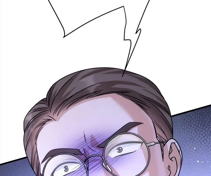 The Man Is A Real Dog Chapter 53 page 61