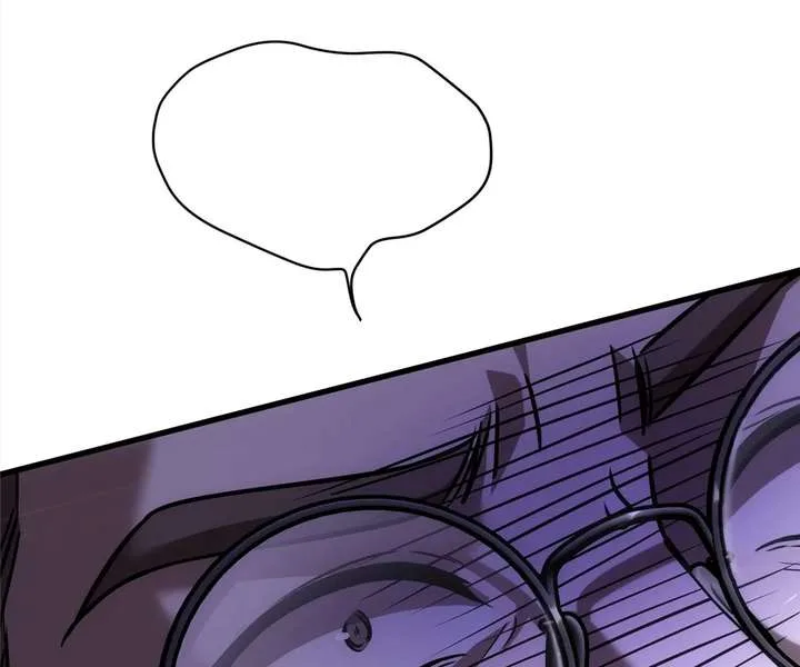 The Man Is A Real Dog Chapter 53 page 100