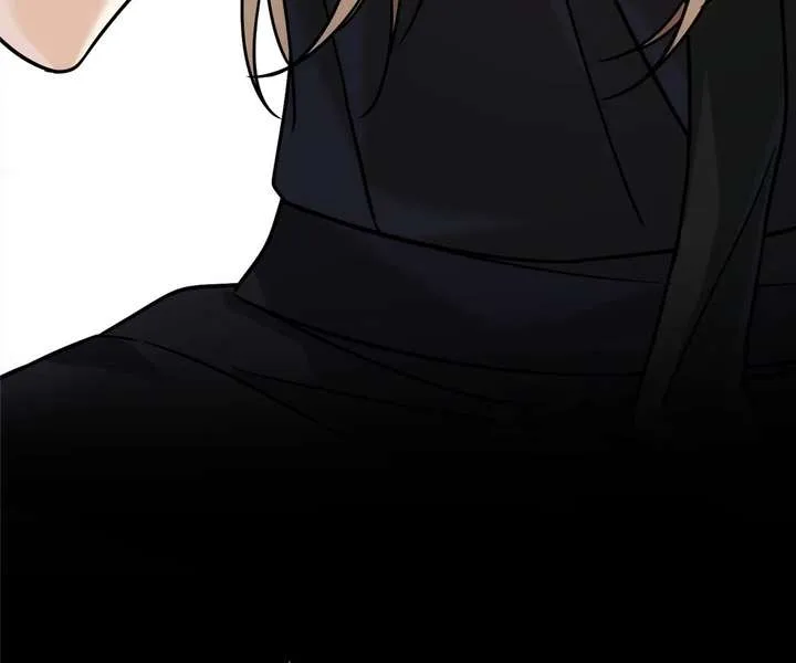 The Man Is A Real Dog Chapter 53 page 111