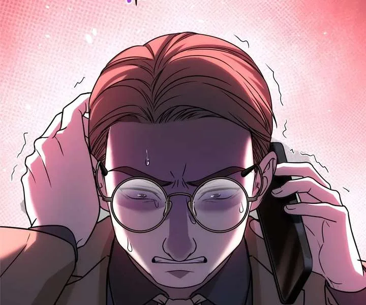 The Man Is A Real Dog Chapter 53 page 92