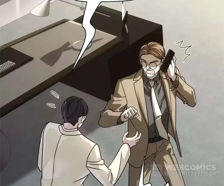 The Man Is A Real Dog Chapter 53 page 75