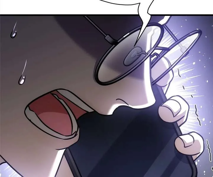 The Man Is A Real Dog Chapter 53 page 105