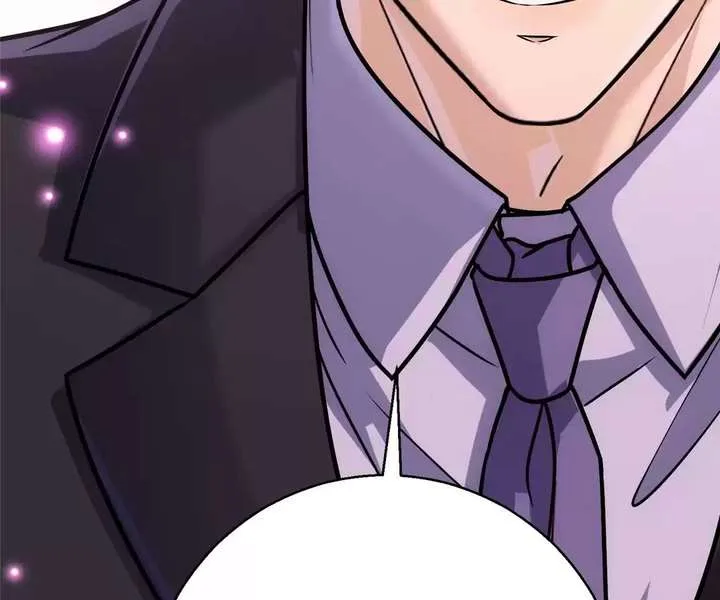 The Man Is A Real Dog Chapter 54 page 4