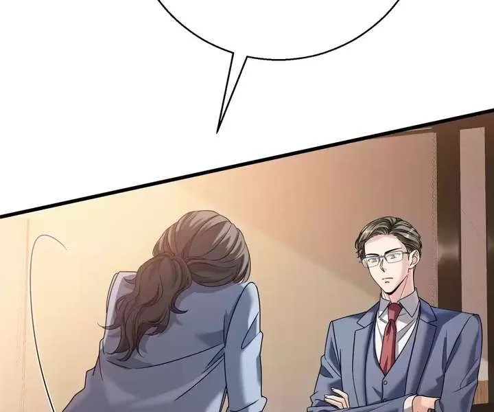 The Man Is A Real Dog Chapter 54 page 58