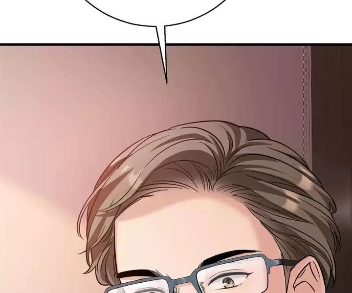 The Man Is A Real Dog Chapter 54 page 61