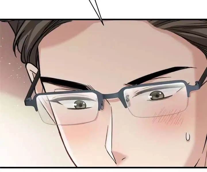 The Man Is A Real Dog Chapter 54 page 68