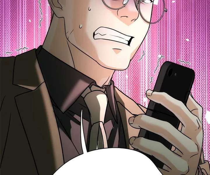 The Man Is A Real Dog Chapter 53 page 78