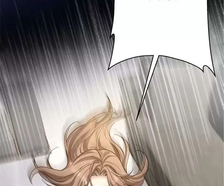 The Man Is A Real Dog Chapter 54 page 178