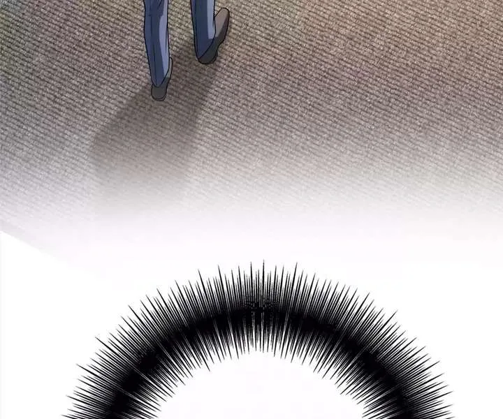The Man Is A Real Dog Chapter 54 page 84
