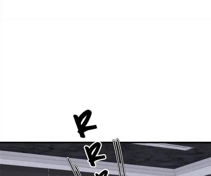 The Man Is A Real Dog Chapter 53 page 140