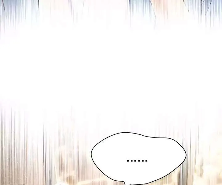 The Man Is A Real Dog Chapter 54 page 81