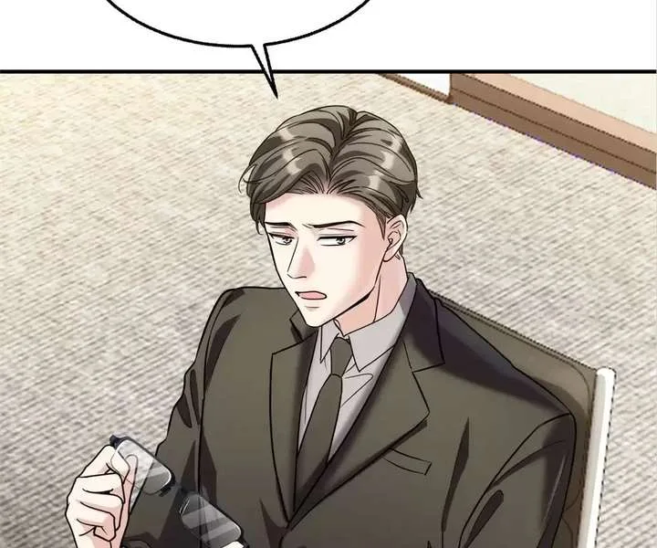 The Man Is A Real Dog Chapter 54 page 142
