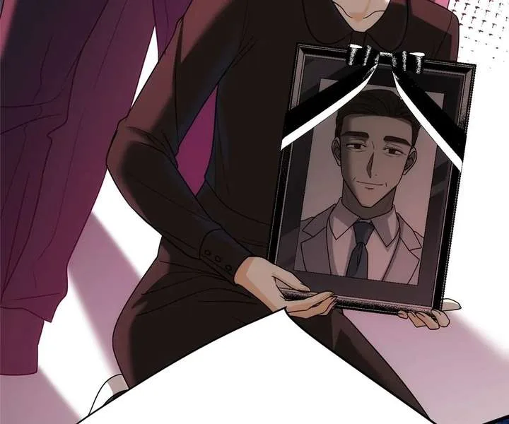 The Man Is A Real Dog Chapter 53 page 152