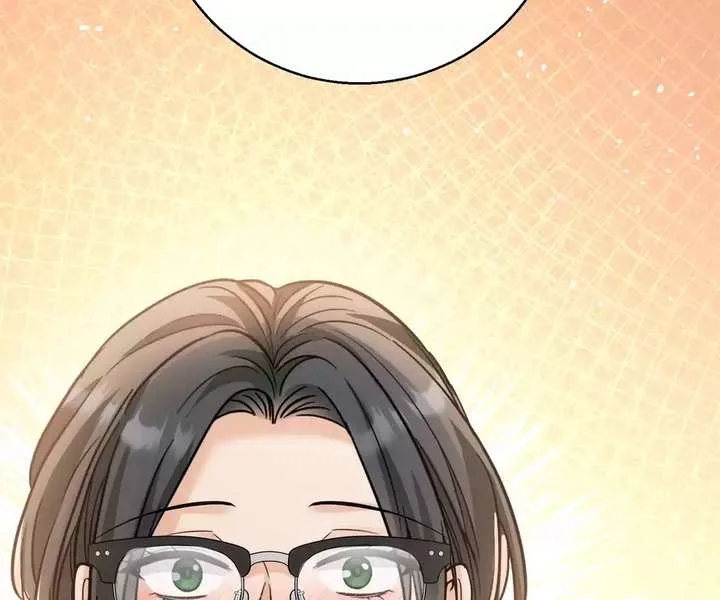 The Man Is A Real Dog Chapter 54 page 79