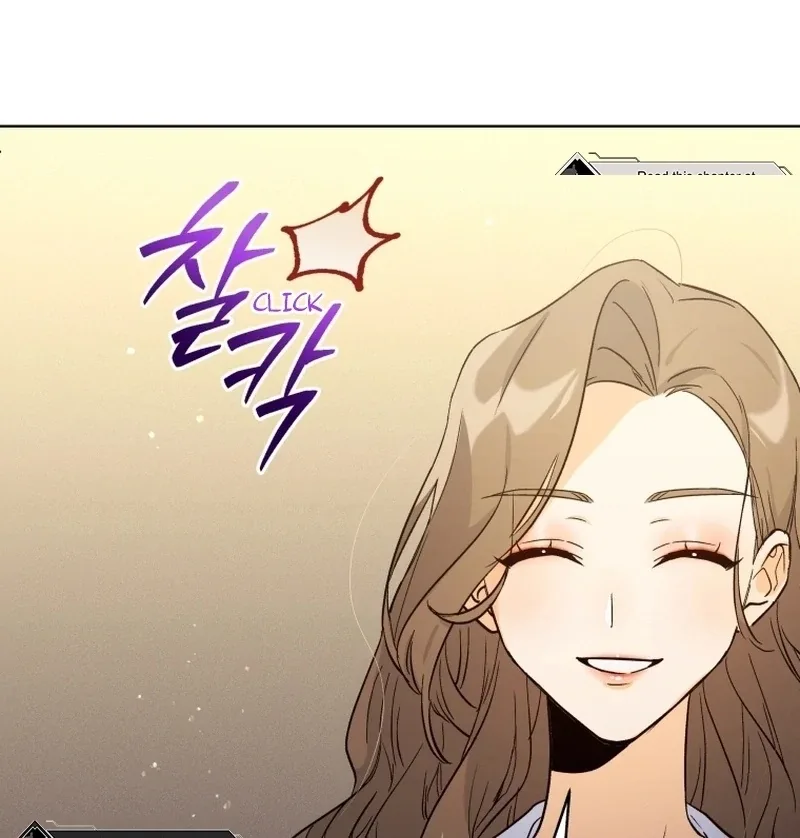 The man who fell in love with me Chapter 1 page 75