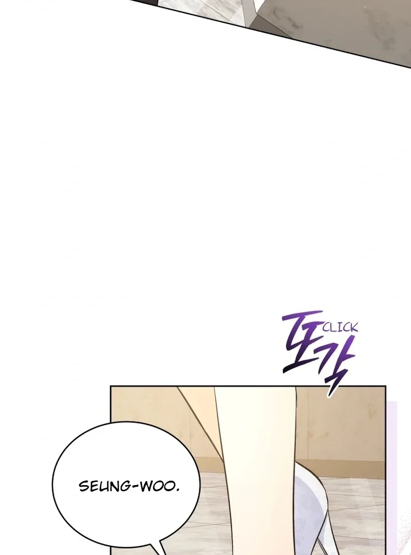 The man who fell in love with me Chapter 1 page 20