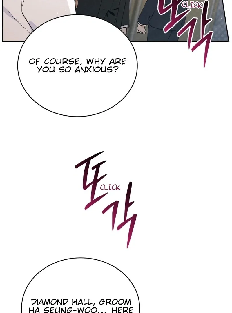 The man who fell in love with me Chapter 1 page 10