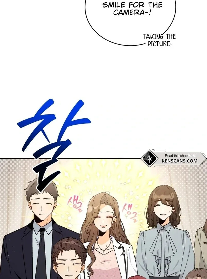 The man who fell in love with me Chapter 1 page 91