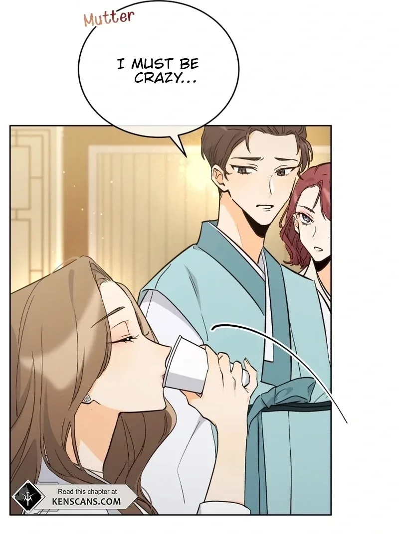 The man who fell in love with me Chapter 1 page 106