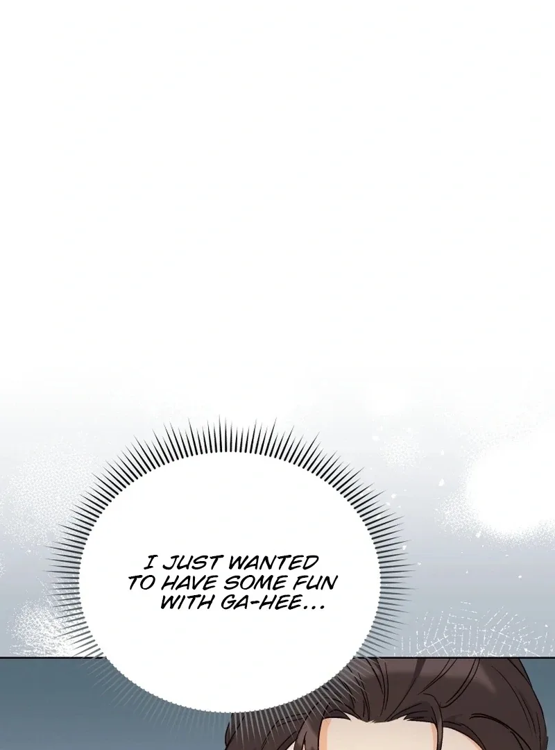 The man who fell in love with me Chapter 1 page 107