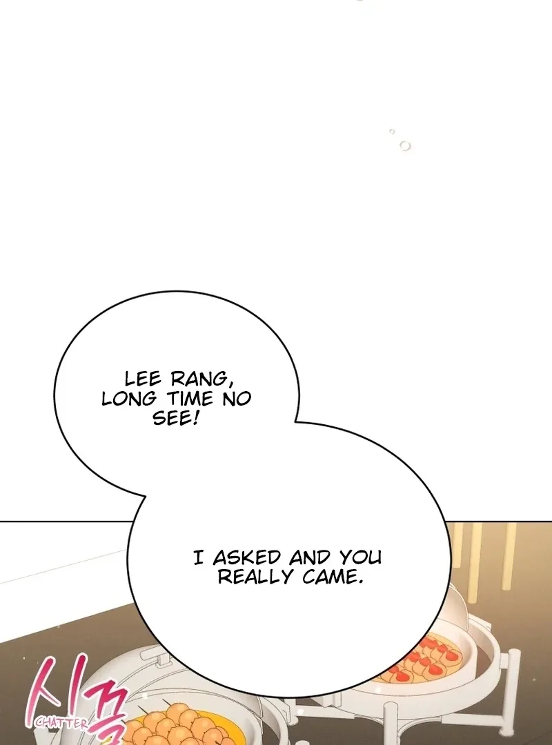 The man who fell in love with me Chapter 1 page 94