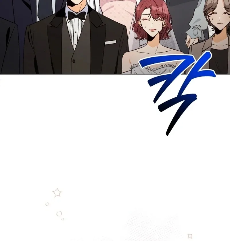 The man who fell in love with me Chapter 1 page 92