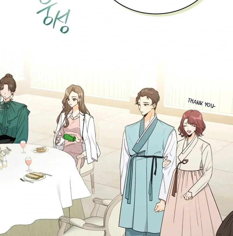 The man who fell in love with me Chapter 1 page 104