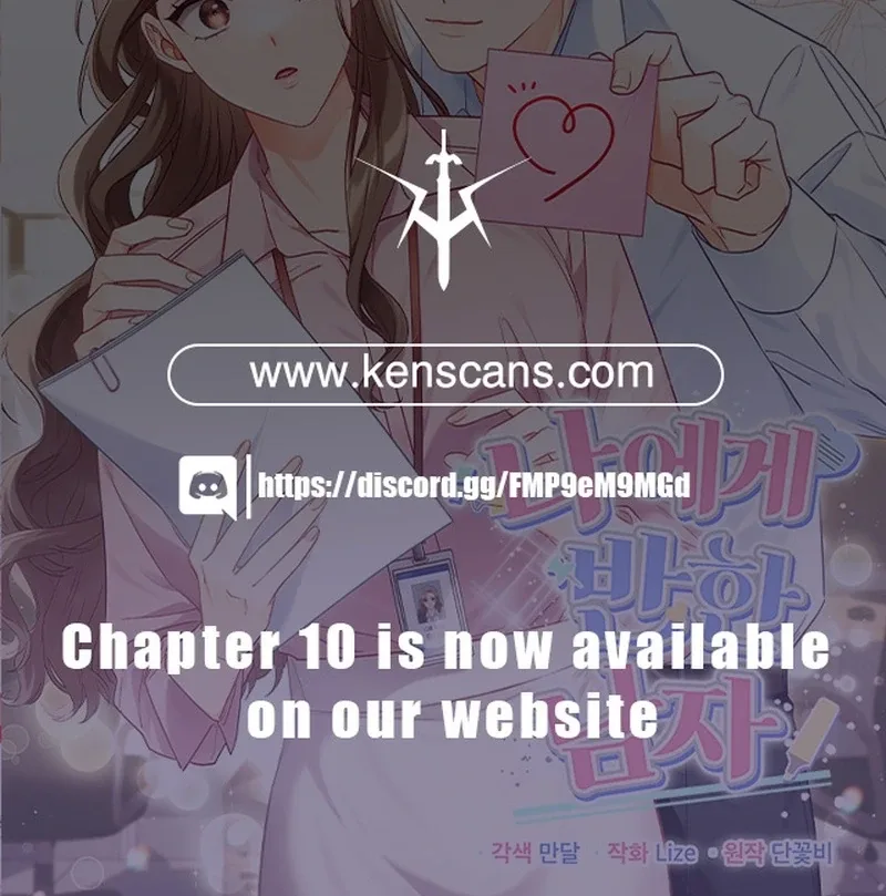 The man who fell in love with me Chapter 2 page 119