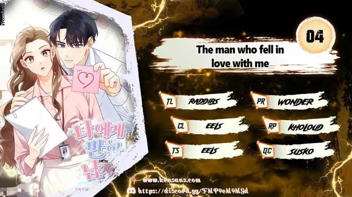 The man who fell in love with me Chapter 4 page 2