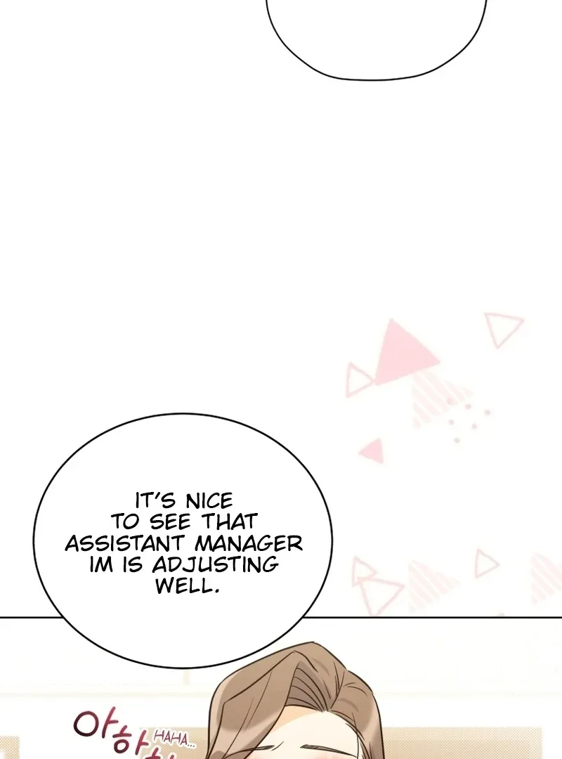 The man who fell in love with me Chapter 5 page 20