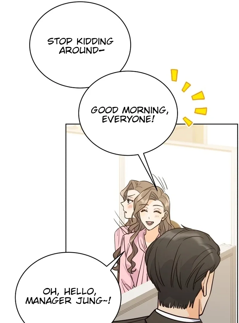 The man who fell in love with me Chapter 5 page 17