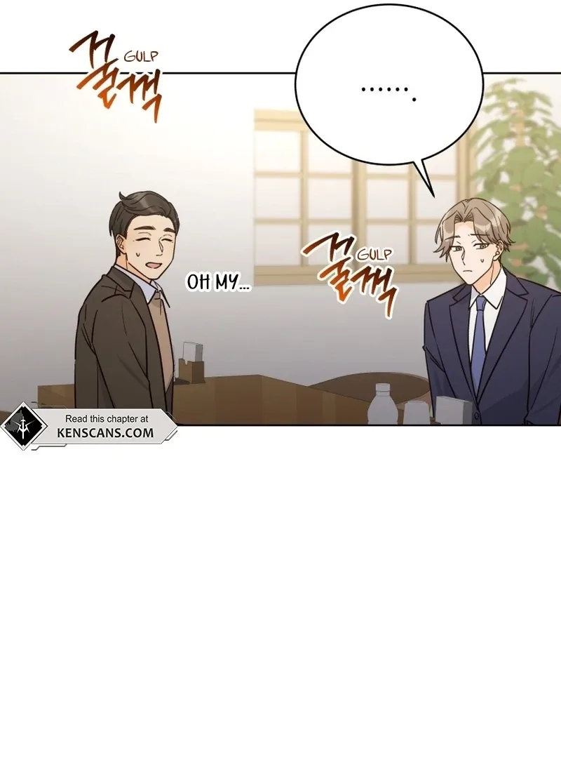 The man who fell in love with me Chapter 5 page 71