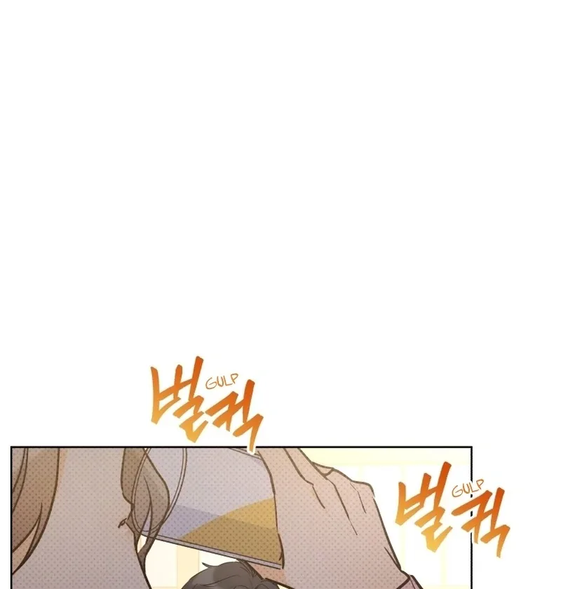 The man who fell in love with me Chapter 5 page 57